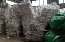 Lian Guan Foam Cold Press Equipment Helps Recycle Waste Foam Resources